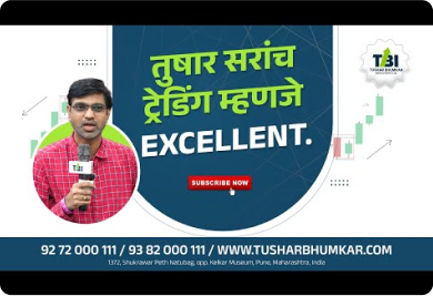 Testimonial of excellent trading experience